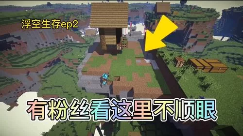 青青草原官方网站入口在哪？官方认证信息都在这看！