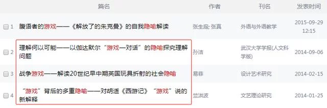 青青草原更新地址找不到了？教你几个方法快速找到！