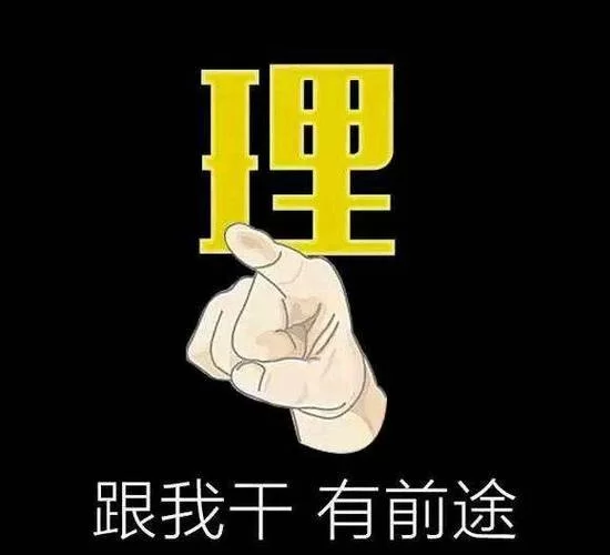 靠谱的跨界下载地址有哪些？内行人推荐这几个给你！