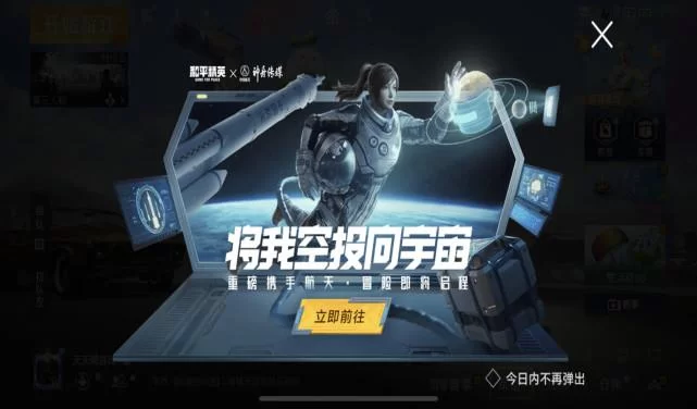 靠谱的跨界下载地址有哪些？内行人推荐这几个给你！