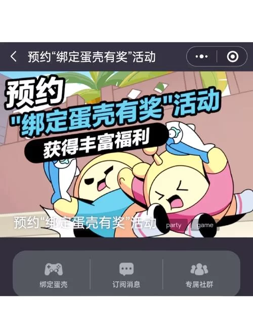 领域入侵者在哪下载最方便？亲测有效下载渠道推荐！