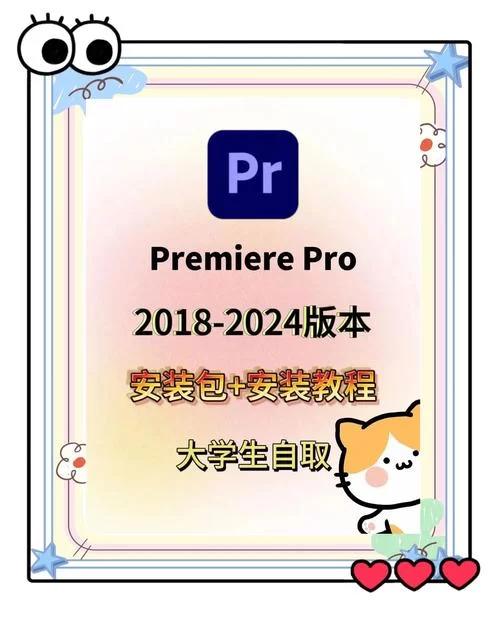 领域入侵者最新版本怎么安装？小白也能轻松搞定！
