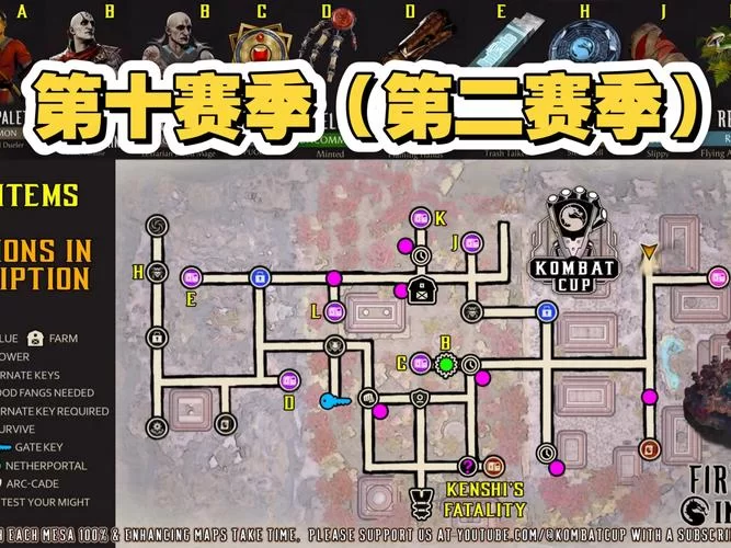 领域入侵者游戏介绍怎么玩？新手小白一看就懂的教程！