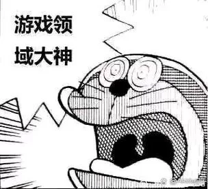 领域入侵者游戏攻略难点解析，大神教你少走弯路！