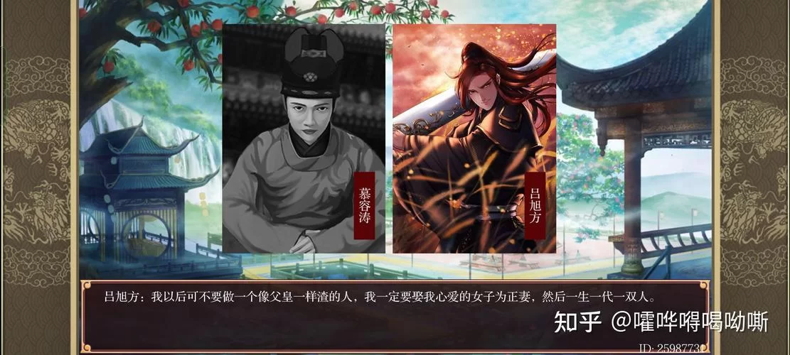 饥荒V0.162杨过游戏mod推荐，让游戏更有趣！
