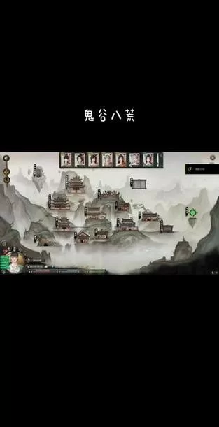鬼谷八荒在哪下载steam版？手把手教你购买和安装！