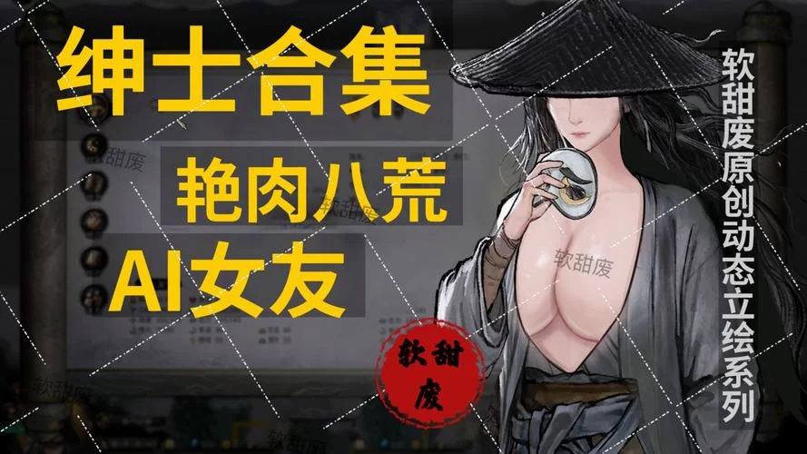 鬼谷八荒在哪下载steam版？手把手教你购买和安装！