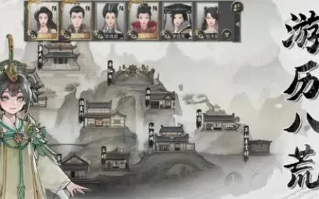 鬼谷八荒安卓版有哪些坑？老玩家教你完美避开！