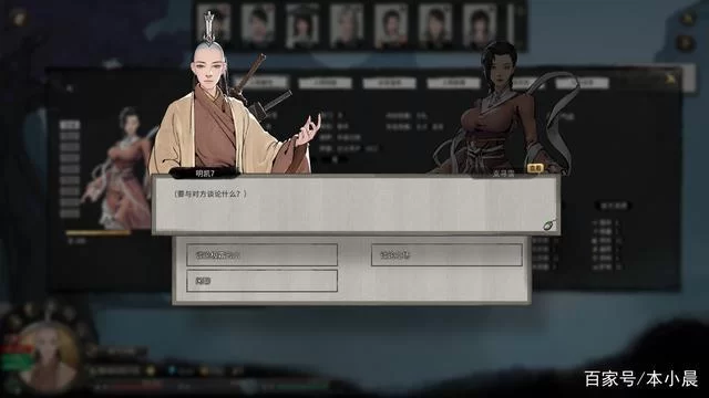 鬼谷八荒汉化版最新更新内容有哪些？这次更新亮点抢先看！