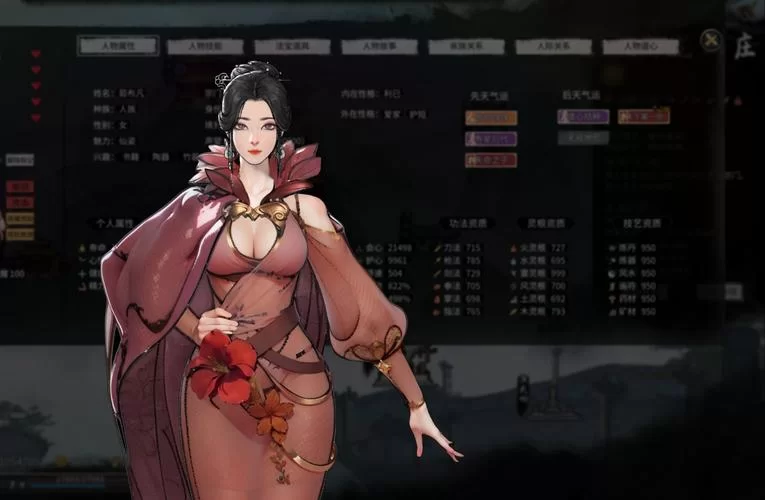 鬼谷八荒游戏介绍好玩吗？(新手必看全面解析)