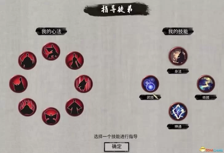鬼谷八荒版本大全哪里找？看这一篇汇总就够了！