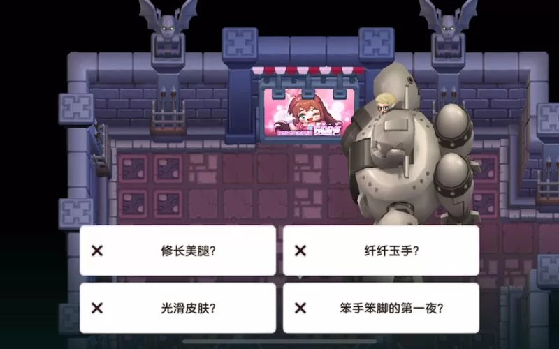 魅魔咖啡厅在哪下载方便？一键获取游戏安装包攻略！