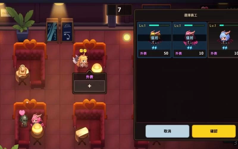 魅魔咖啡厅如何下载？一分钟学会快速下载方法！