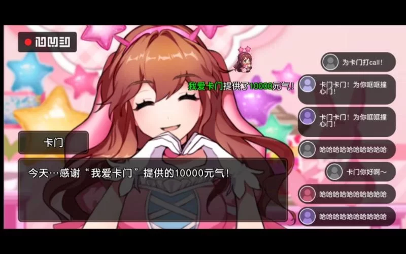 魅魔咖啡厅安卓汉化怎么玩？超详细新手入门指南来了！