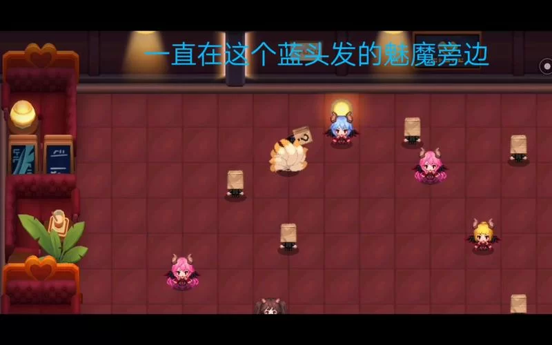 魅魔咖啡厅最新版本怎么玩才好？新手攻略看这里！