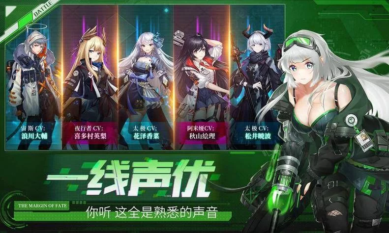 魅魔咖啡厅杨过游戏有哪些亮点？这几点让你欲罢不能！