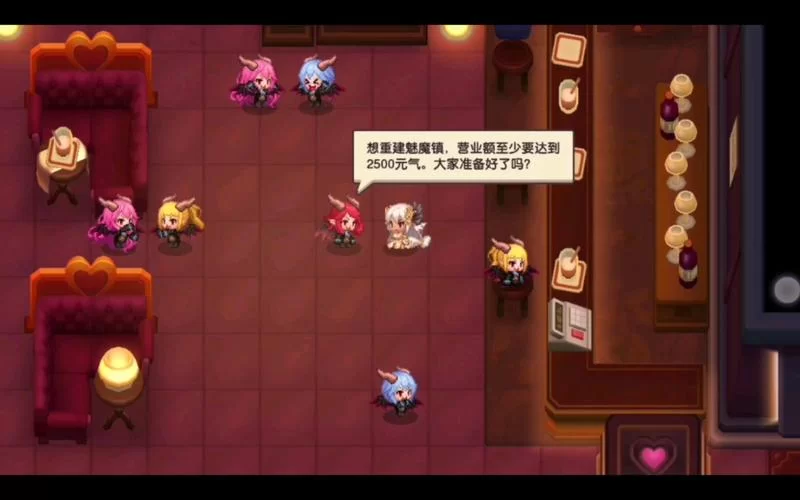 魅魔咖啡厅游戏下载怎么操作？跟着这几步轻松搞定！