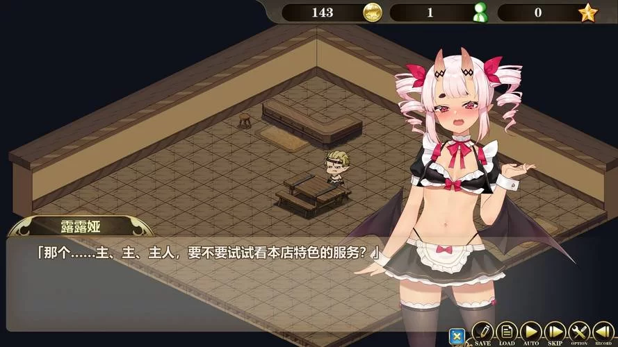 魅魔咖啡厅游戏攻略哪个好用 (老玩家推荐这份指南)