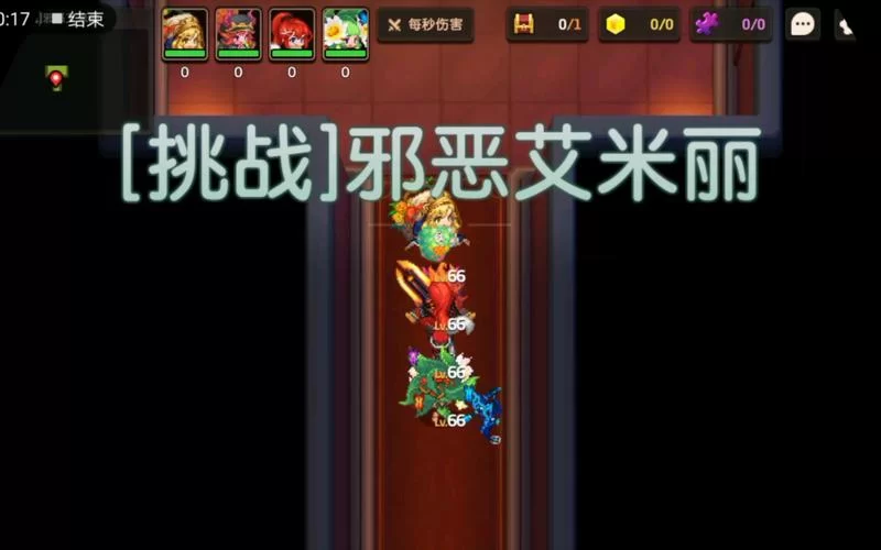 魅魔咖啡厅版本大全哪个好？玩家真实评测告诉你答案！