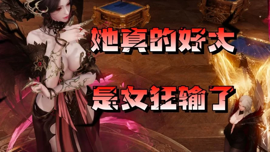 魅魔咖啡厅绅士游戏怎么玩？新手入门指南看这里！