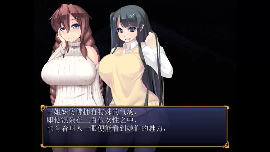魅魔少女在哪下载最快？试试这些高速下载通道！