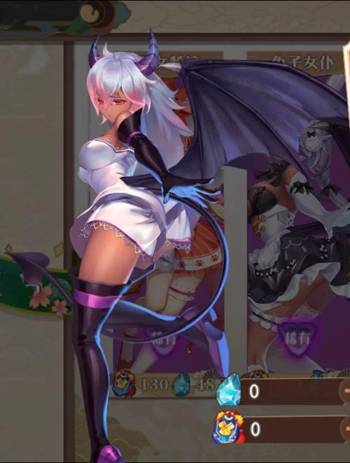 魅魔少女如何下载才靠谱？三分钟学会正确下载姿势！