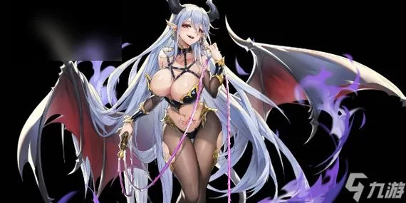 魅魔少女安卓怎么下载安装？老司机手把手教学！