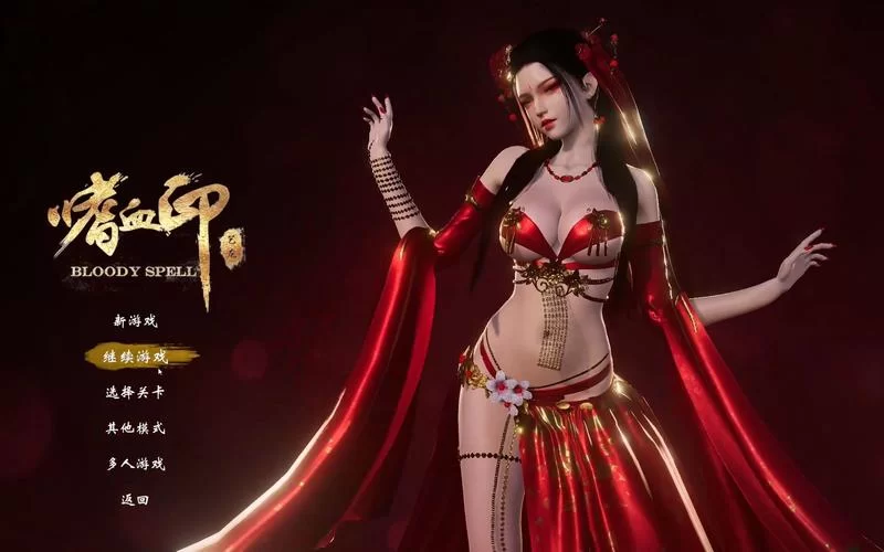 魅魔少女官方正式版下载最新版来了！一键获取畅玩无忧！