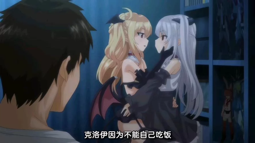 魅魔少女更新地址怎么找最快？老司机教你几招！