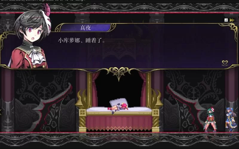 魅魔少女最新版本好玩吗？玩家真实评测告诉你！