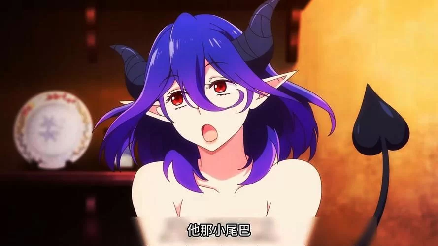 魅魔少女汉化版下载好玩吗？老玩家真实体验分享！