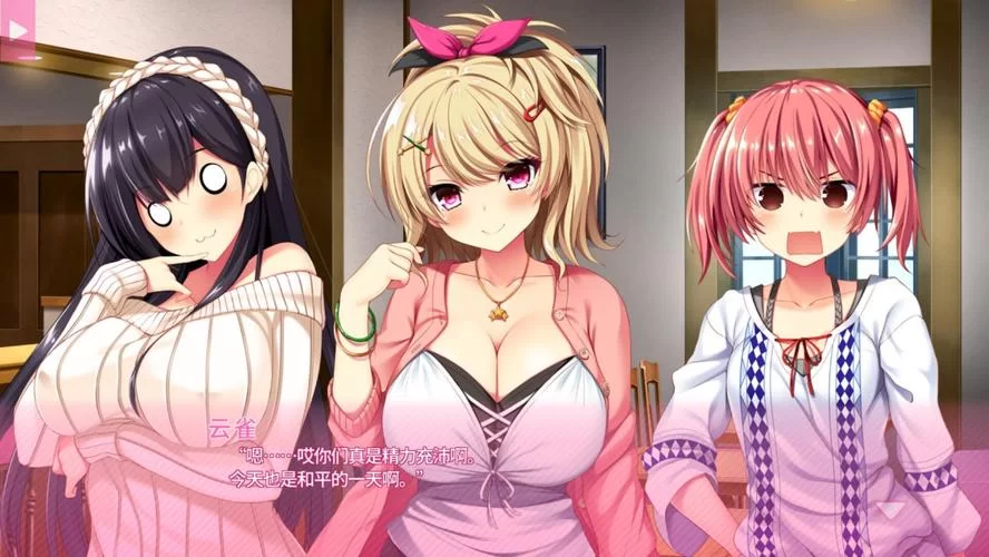 魅魔少女版本大全哪个最全？老玩家分享精选合集！