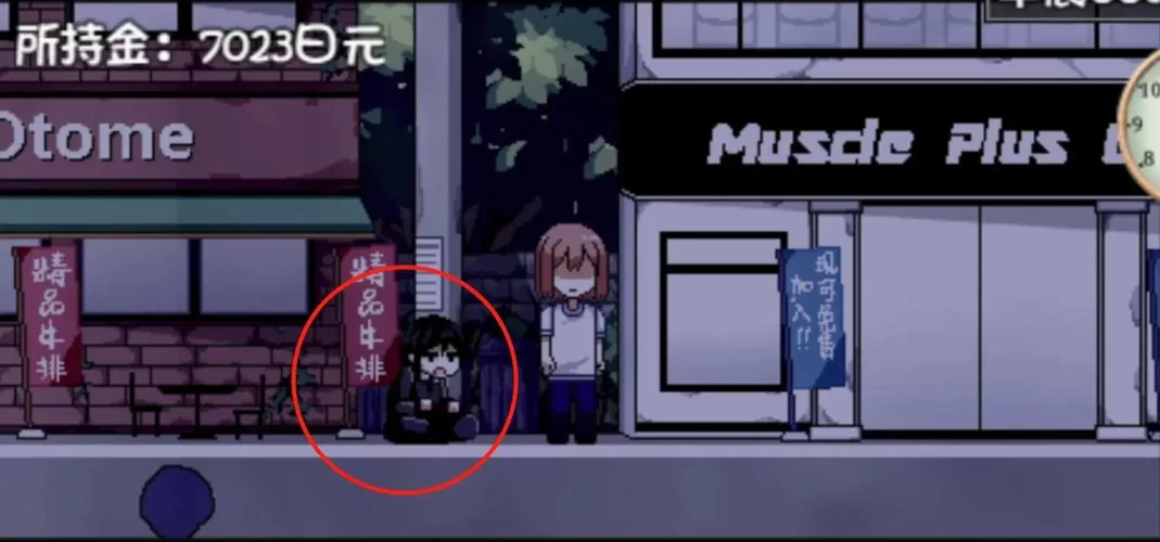魅魔莉莉姆想要升级官方网站要花多少钱？省钱妙招看这里！