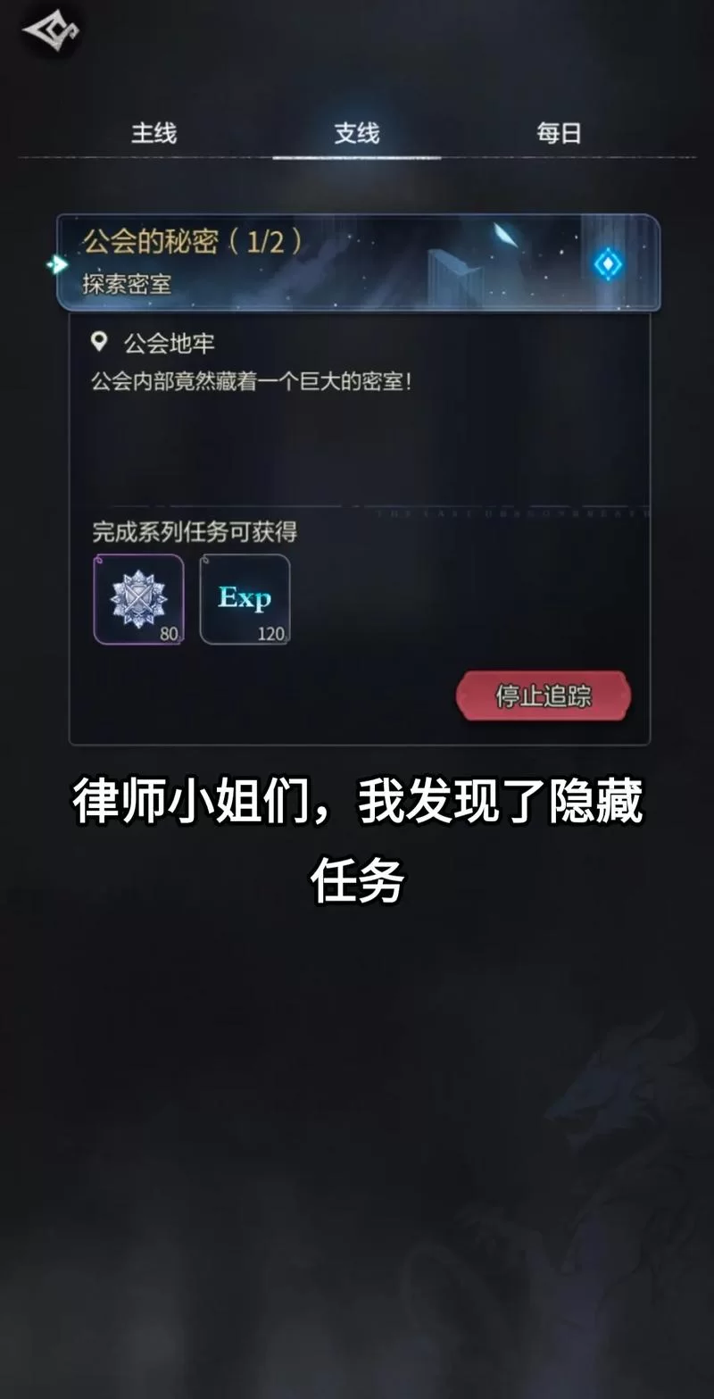 魅魔莉莉姆想要升级最新版本？官方入口与步骤详解！