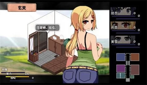 魅魔莉莉姆想要升级游戏介绍怎么看？新手入门指南在这！