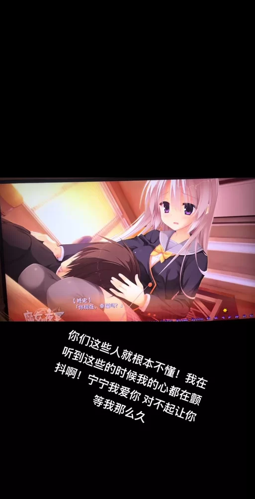 魔女的夜宴安卓汉化手机能流畅玩吗？（亲测体验分享）