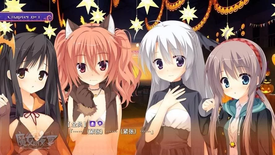 魔女的夜宴官方网站怎么进？教你几招快速找到入口！