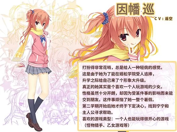 魔女的夜宴游戏攻略卡关了咋办(常见问题解决办法)