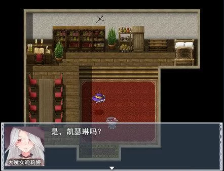 魔女秘药如何下载？最新版安装包免费获取攻略！