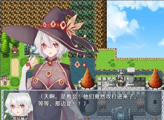 魔女秘药安卓汉化版下载失败？解决方法都在这里！