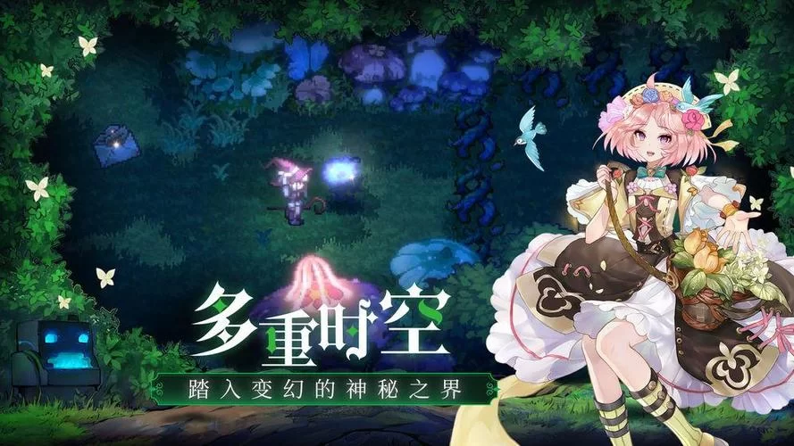 魔女秘药最新版本是多少？快速了解版本更新内容！