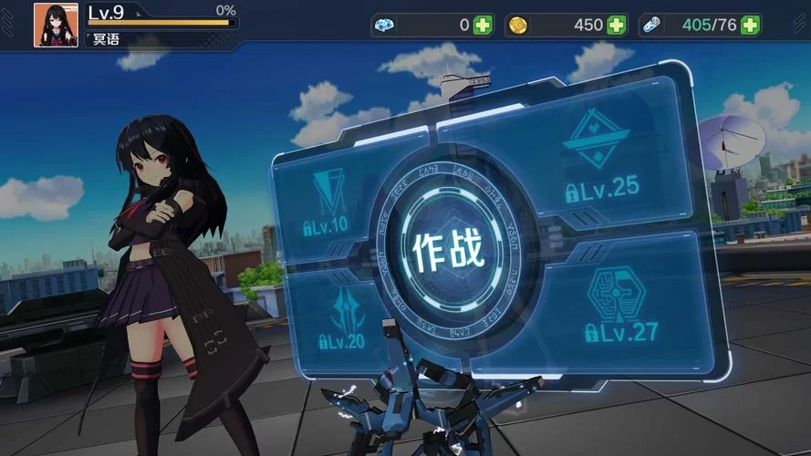 魔女秘药游戏攻略：金币不够用？教你快速赚钱！