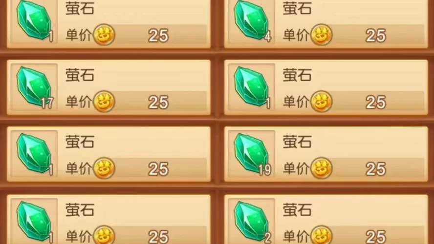 魔女秘药游戏攻略：金币不够用？教你快速赚钱！