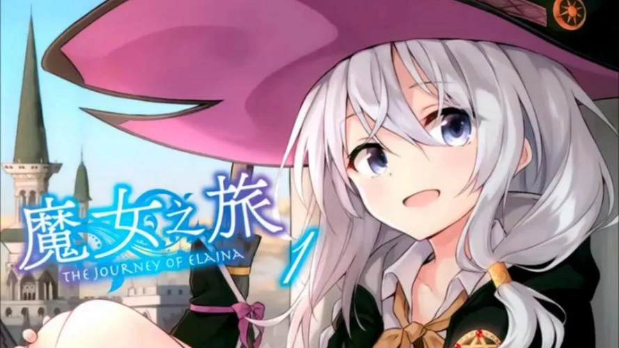 魔女秘药游戏火爆来袭，立即下载开启你的魔法之旅！