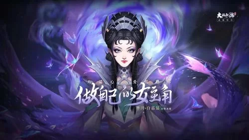 魔女秘药绅士游戏好玩吗？真实玩家测评告诉你！