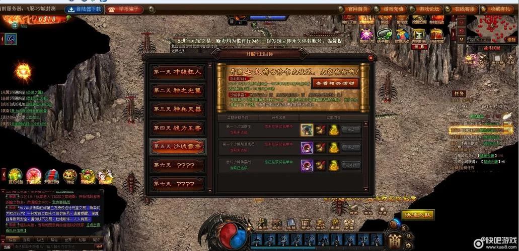 魔女秘药绅士游戏好玩吗？真实玩家测评告诉你！