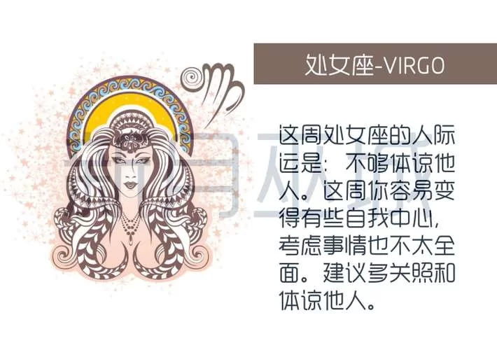 魔法天使精灵心汉化版最新更新内容解读，帮你快速掌握新版本！