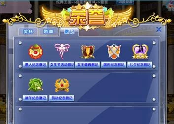 魔法天使精灵心游戏官网怎么进？新手指南带你轻松上手！