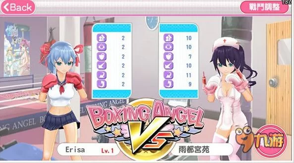 魔法天使精灵心绅士游戏攻略哪里有？(大神分享通关秘籍快来看！)