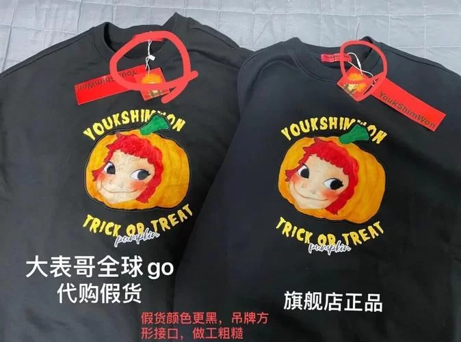 魔法少女蕾万蒂娅的直播频道在哪下载才安全？老粉分享下载经验！